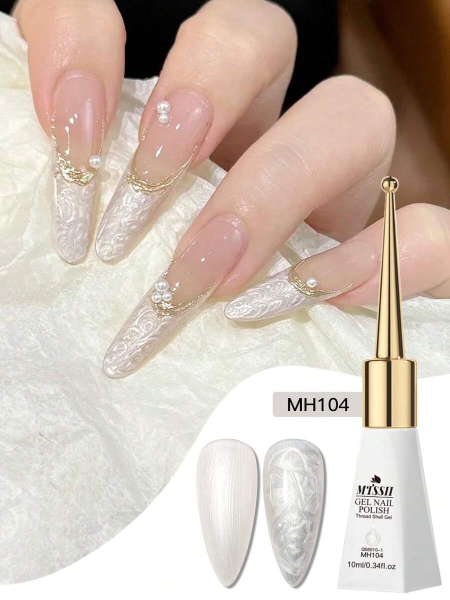 MTSSII 10毫升珠光指甲油凝胶，高饱和度亮泽效果，不含酒精，适用于美甲沙龙和居家美甲，美甲艺术 - 彩色 - 查看 1