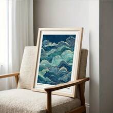 1幅无框日式海浪帆布海报，现代浮世绘风格海浪艺术，饰以金箔，适用于客厅、浴室装饰的墙面艺术和海报 - A - 查看 4