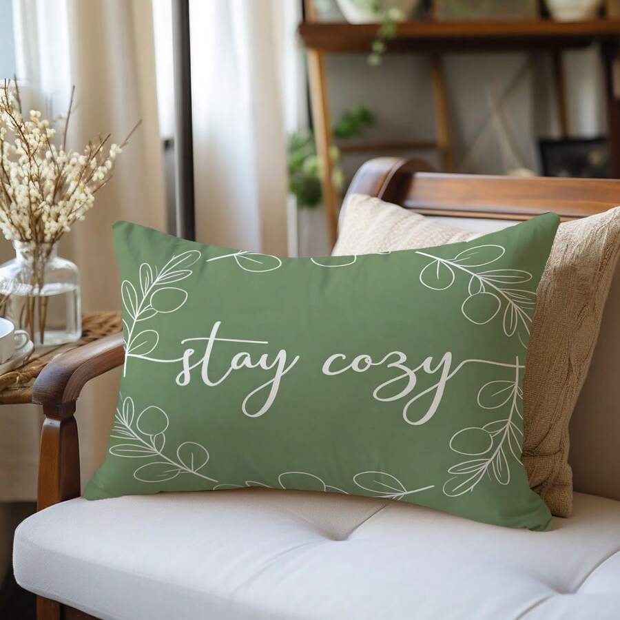 MEMNUN 1件桉树叶、橄榄枝、鼠尾草绿“Stay Cozy”印花装饰抱枕套（不含枕芯），尺寸：11.81*19.71英寸（30*50厘米），单面印花，涤纶材质，适用于沙发、床、客厅、卧室、汽车、办公室、酒店等场所，四季皆宜，是馈赠亲朋好友的理想之选。