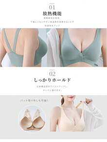 Women Bras & Bralettes - グレー - View 7