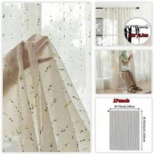 1/2 tấm rèm voan kẻ sọc phong cách Bohemian, chất liệu nhung jacquard màu xanh lá cây, kiểu may túi luồn thanh treo, mềm mại và nhẹ, chất liệu polyester, nhiều kích cỡ, phù hợp cho phòng ngủ, phòng tắm, phòng khách, nhà bếp, văn phòng, ký túc xá, tạo nên không gian trang trí nhà cửa tươi mới và dễ thương. - Nhiều màu - Xem 25