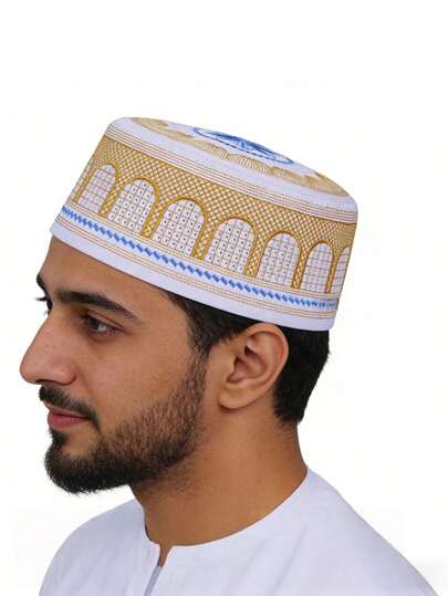 Mũ cầu nguyện Hồi giáo, Mũ Kufi Hồi giáo, Thêu chữ Ả Rập, Mũ đội đầu khi cầu nguyện, Mũ cầu nguyện, Mũ trùm đầu, Mũ Eid, Thích hợp cho nhiều dịp và hoạt động xã hội, Mũ thờ cúng, Mũ đội đầu, Mũ, Mũ thêu, Mũ trắng, Mũ nam