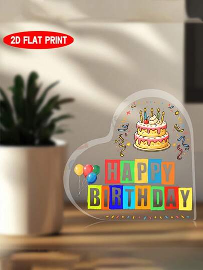 这款10厘米亚克力生日派对装饰品采用2D平面印刷工艺，图案为色彩缤纷的蛋糕和气球，并印有“生日快乐”字样。非常适合家居、办公室或派对装饰。派对装饰 | 庆典设计 | 色彩鲜艳，印刷精美。生日派对装饰品，家居装饰摆件。