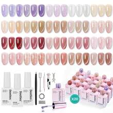 Beetles 8ML 20 Colors Gel Nail Polish Set, Nude Pink Green Blue Red Cat Eye UV Gel Polish With Base & Top Coat, All Season Manicure Kit For Beginners DIY Nail Art Home Gifts For Women - 20 Colors 8ml Moonlight Stain - 查看 7