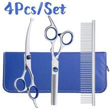 Dog Grooming Scissors With Round Tips,5 In 1 Dog Grooming Scissors Kit, 4CR Stainless Steel Professional Pet Grooming Shears For Dog, Cat,Sharp And Sturdy - Blue - View 20