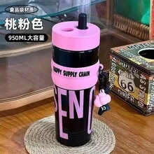 Garrafa de Àgua Grande 950ml com Canudo e Chaveiro Design Moderno-PZ - multicolorido - Visão 4