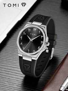 TOMI Paar-Uhr, minimalistische Mode achteckige Quarz-Uhr mit Silikonarmband und gebürstetem Gehäuse, Datumsanzeige, in mehreren Farben erhältlich, Luxusstil, geeignet für den täglichen Arbeitsweg/Studentenoutfit, Geburtstagsgeschenk, Vatertagsgeschenk, Valentinstagsgeschenk - Einheitsgröße - Übersicht 16