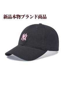 MLB 「メジャーリーグベースボール」刺繍ロゴ キャップ UVカット ユニセックス スポーツカジュアル 帽子 クリスマス、新年、春のギフト3ACP7701 - ブラック - チェックする 10