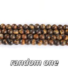 哑光宝石圆珠，蕴含疗愈能量，散珠，适用于手链、项链DIY首饰制作设计，4毫米、6毫米、8毫米，天然宝石 - 彩色 - 查看 30