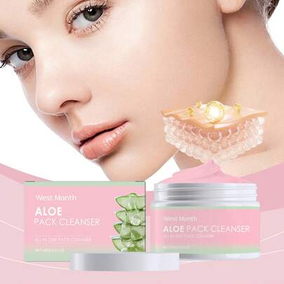 芦荟舒缓洁面乳，温和清洁毛孔并去除角质，令肌肤光滑。