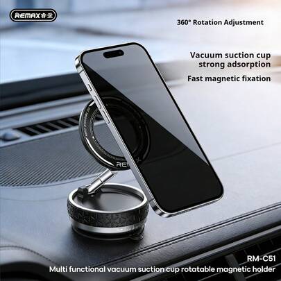  REMAX RM-C51 Multifunctional Vacuum Adsorption 360° Rotating Magnetic Car Phone Holder