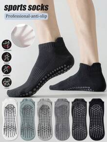 1/2/3/6 Pairs Men's Multi-Color Professional Anti-Slip Pilates Short Socks, Breathable Autumn Sports Floor Socks, Spring/Summer Yoga Socks - Multicolor - View 2