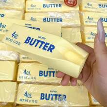 保湿黄油棒减压球 - 感官解压玩具，有助于缓解焦虑、提高注意力，具有治疗效果 - 彩色 - 查看 4