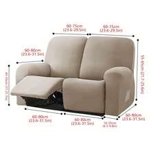 4-Piece Stretch Recliner Chair Covers For Oversized Recliners, Washable Polyester Soft Fabric Furniture Protector - Multicolor - View 11