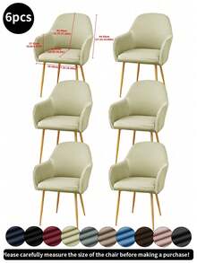 1pc/2pcs/4pcs/6pcs Solid Color New Curved Milk Silk Chair Cover, High Elastic Splash-Proof Dust-Proof Decorative Full Chair Slipcover, Suitable For Hotel, Living Room, Study, Dining Room, Daily Use, Light Mocha, Black, Light Gray - Multicolor - View 22