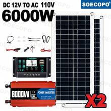 终极 6000W 太阳能发电套装：12V 直流逆变器转 110V/220V 交流逆变器 + 2 块太阳能电池板 + 充电控制器 | 适用于离网系统 - SEP-12K-2-D6000 - 查看 14