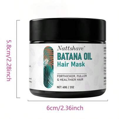 Nattshare 巴塔纳油发膜，富含巴塔纳油，防止头发断裂，修复分叉，抵御热损伤，滋润干燥毛躁的头发，令秀发迷人动人，护发产品
