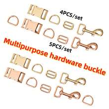 5件套锌合金金属配件，包括龙虾扣、D形环和旋转钩，适用于服装、包袋、背带、牵引绳和织带夹。 - 玫瑰金5件套 - 查看 1