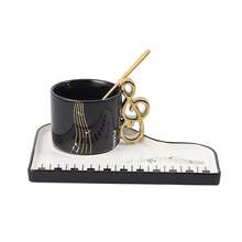 Bộ tách và đĩa cà phê Black & White Melody, bộ đồ uống bằng gốm hình đàn piano sáng tạo, quà tặng chất lượng cao. - Nhiều màu - Xem 5