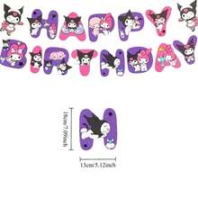SANRIO 28件組多功能派對禮品套組－（復古生日裝飾DIY派對用品＋生日拉旗），適用於各種生日慶典、嘉年華派對氛圍裝飾，適合送給家人與朋友的萬聖節、聖誕節、情人節及其他節日完美禮物 - A - 查看 7