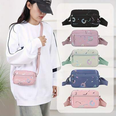Lightweight Crossbody Bag With Front Zipper Pocket, Hands-Free Waist Pack For Essential Carry. Features An Adjustable Strap And Compact Design To Securely Hold Your Phone, Wallet, And Keys, Ideal For An Active Lifestyle And Fashion-Forward Look.