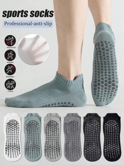 1/2/3/6双装男士多色专业防滑普拉提袜，春夏透气网眼船袜，成人健身防滑跑步踝袜，春夏瑜伽袜