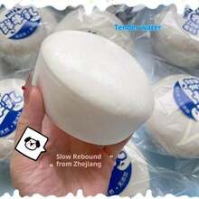 粘底面包慢回弹挤压玩具糖果软萌捏捏乐 - 减压舒缓挤压系列 - 超柔软慢回弹材质，回弹减压设计，便携式桌面减压摆件 - 节日礼物 - 生日礼物 - 完美礼物 - 彩色 - 查看 8