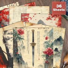 36pcs 6*6 Inch Chinese Style Martial Arts Canvas Wall Art Stickers - 2D Flat Print, Retro Ink Wash Samurai Wall Decor, Decorative Paper Suitable For Collage, Origami And Craft Projects, DIY Paper, Scrapbooking, Bullet Journals, Cards, Gift Wrapping And Home Decor - Square - View 2