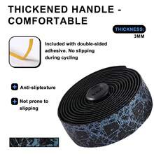 NPY Bike Tapes Soft Road Bicycle Handlebar Wrap Anti-Slip Gravel Racing Cycling Bar Strap Grip Tape Handles Wrapper Ribbon - FJBD-JIGUANG - 查看 6