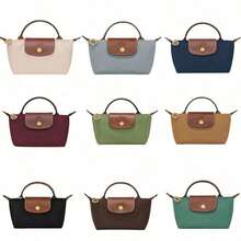 Mini Dumpling Bag, Versatile For Daily Commuting, As A Shoulder Bag Or Handbag, Small Women's Bag With Shoulder Strap. - 環保森林綠 - 查看 3
