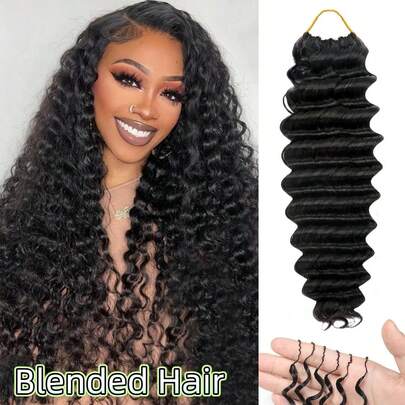 羽毛钩编人发混纺发 20英寸深波浪人发钩编发，预先分好，40克，隐形奇迹结钩编人发混纺接发 #1B 自然黑