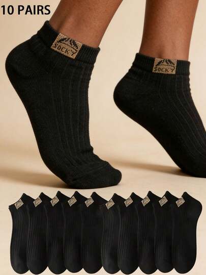10双装女士黑色休闲袜，轻薄透气，字母印花，适合夏季、居家和散步穿着