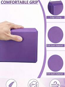 3块装家用瑜伽砖，普拉提泡沫砖，多功能强化垫，家用健身泡沫砖，健身器材，瑜伽用品，送朋友的健身礼物。（实际尺寸较大，运输过程中可能出现轻微划痕，此为正常现象，请谨慎购买） - 彩色 - 查看 7