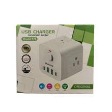 Z1FL USB Socket Conversion Charger - 1 Set - View 1