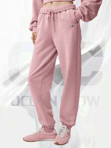 Accolade Sweatpant - 復古粉 - 查看 1