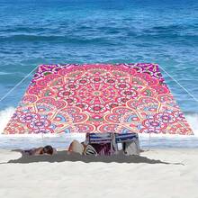 1 Piece Outdoor Thick Mandala Bohemian Pattern Sunshade Umbrella - Multi-Color Gradient High-Quality Garden Terrace Beach Umbrella, With Drawstring Closure, Includes Ropes For Outdoor Shading, Suitable For Terrace (Cord Not Included) - 1pc - View 5