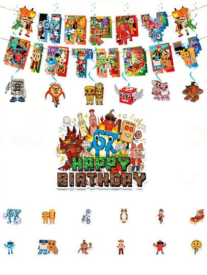 34pcs/Set Party Decorations With Theme Of 6 And 7, Including Copper Bell Garland, Party Supplies, Decorative Banners, Suitable For Themed Parties, Weddings, Home, Outdoor And Birthday Party Decor