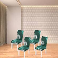 Bộ 1/4/6 vỏ bọc ghế, chất liệu vải lụa sữa, chống trượt, co giãn, bọc toàn bộ ghế, họa tiết lông vũ in nổi, đa năng cho mùa xuân, hè, thu, đông. - Nhiều màu - Xem 13