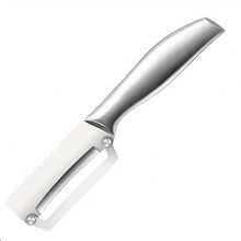 多功能不锈钢削皮器，轻松削去水果、冬瓜、甘蔗、南瓜等的皮，毫不费力 - 彩色 - 查看 10