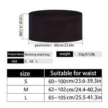 Unisex Running Waist Bag, Multi-Function Fanny Pack For Outdoor Sports & Fitness, Spring/Summer - Multicolor - View 9