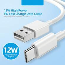 3米USB A转USB C快充数据线，兼容三星Galaxy S23/S22/S21/S20及其他设备 - 白色 - 查看 1