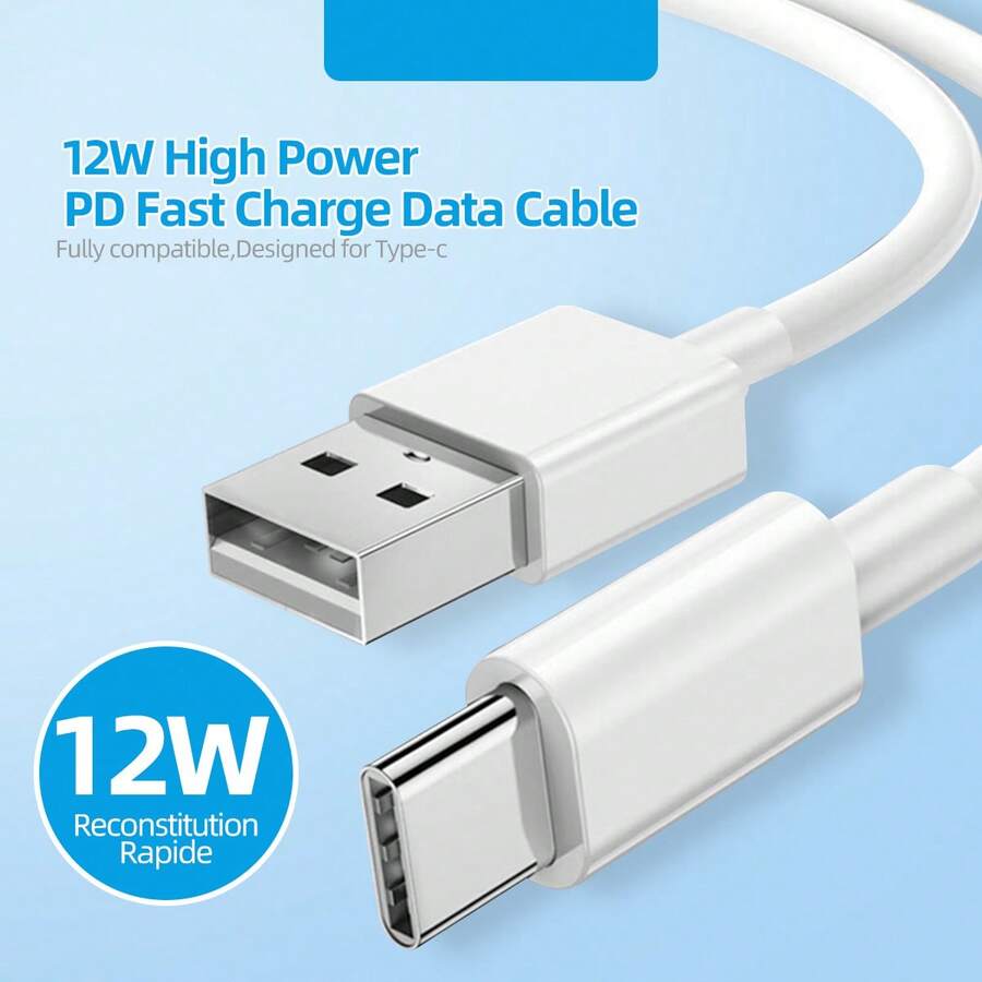 3米USB A转USB C快充数据线，兼容三星Galaxy S23/S22/S21/S20及其他设备 - 白色 - 查看 1