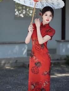 Cheongsam - Red - View 2