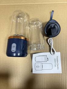 1pc Portable 2-In-1 Blender & Juicer, Dual Cup Design, Stainless Steel Blades, USB Rechargeable, Easy To Clean, Suitable For Making Smoothies, Ice Cubes, Kitchen Appliance, Outdoor Use, Perfect Gift For Valentine's Day & Mother's Day, Fruit Blending, Modern Design, ABS Plastic - Multicolor - View 15