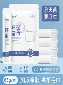 140*70cm 2/6/12pcs/Set Disposable Large Bath Towel, Perfect For Travel, Beach, Shower, Swimming, Hiking And Camping - White - View 6