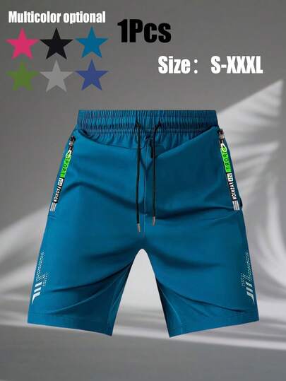 1 pieza Pantalones cortos casuales y sueltos para hombres, con diseño impreso, con bolsillos, cremallera y cintura con cordón, adecuados para fitness, correr y actividades al aire libre en deportes de verano