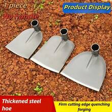 1 Heavy Duty Manual Weeding Tool/Efficient Weeding Device, Sharp Blade Root Removal/Suitable For Gardens, Farms, Lawns, Vegetable Gardens/Durable Carbon Steel Structure/Portable Weeding Tool/No Handle - Medium - View 4