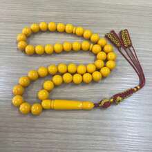 45颗穆斯林日常祈祷念珠，祈祷念珠手链，穆斯林祈祷念珠项链，沙特阿拉伯祈祷念珠手链，树脂祈祷念珠手链，节日礼物 - 彩色 - 查看 4