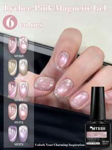 Mtssii 5支装 7毫升 闪光荔枝粉月光猫眼凝胶指甲油套装 芋紫色高光闪粉 UV LED 半永久磁性猫眼凝胶指甲油 可卸 UV LED 指甲油 美甲 DIY 春夏美甲用品 情人节 - 彩色 - 查看 5