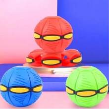 Outdoor Sports Toy Magic UFO Ball, Beach Throwing , Novelty Transforming Toy, Random Pattern Party Game - Ball - View 6